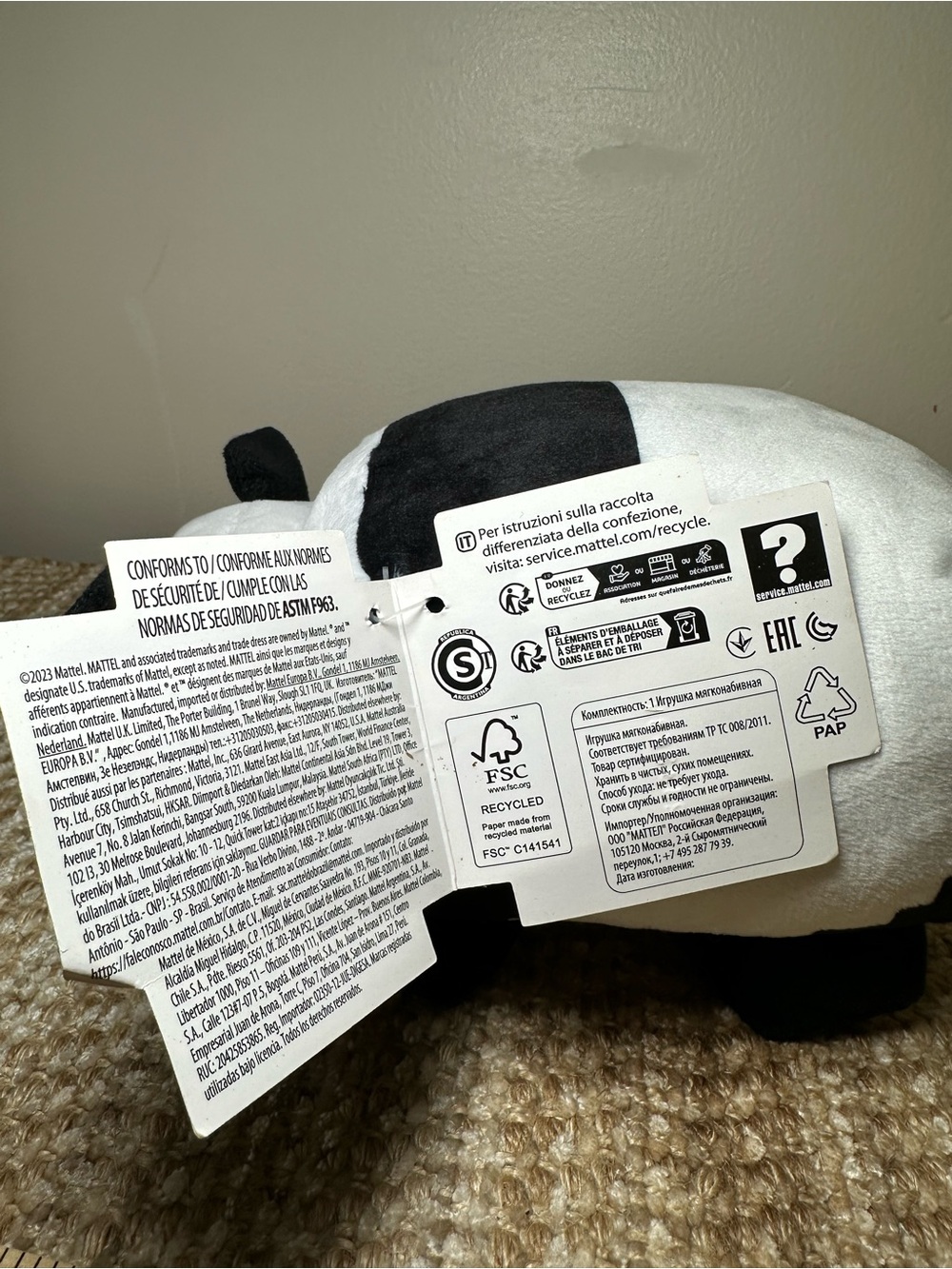 Minecraft Panda Plush - Picture 7 of 11